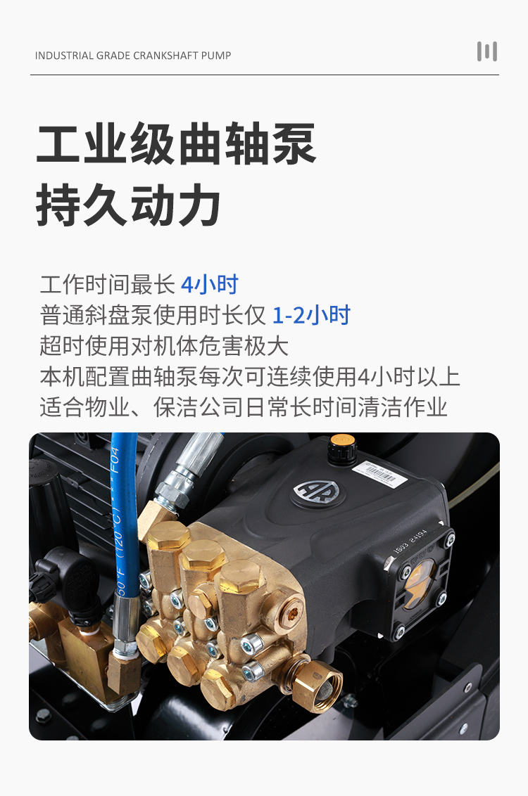 GPE500詳情頁(yè)_04