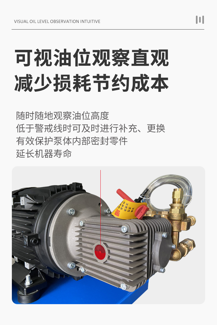 GPE500詳情頁(yè)_06