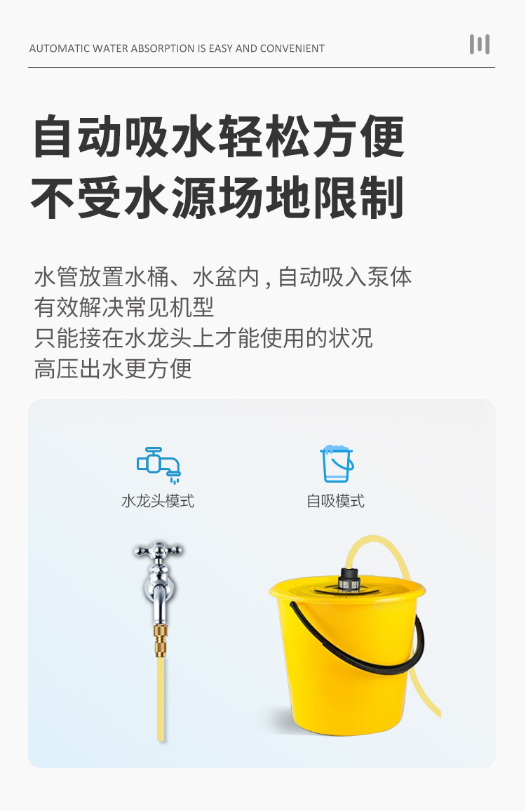 GPE500詳情頁(yè)_07