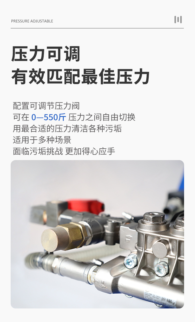 GPE500詳情頁(yè)_08