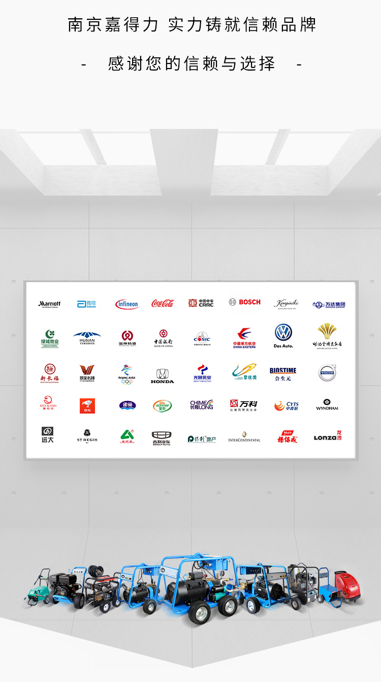 GPE500詳情頁(yè)_10