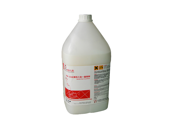 格蘭高 KM-23 大理石二合一晶亮劑