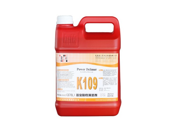 格蘭高 K109 酸性清潔劑