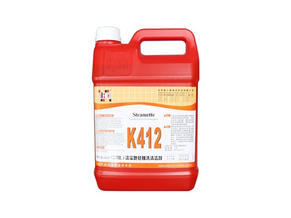 格蘭高 K412  地毯抽洗清潔劑