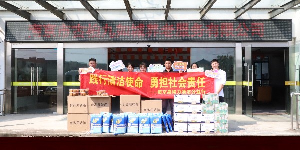 這個(gè)重陽(yáng)節(jié)，當(dāng)然要去養(yǎng)老院里“凈”孝心！