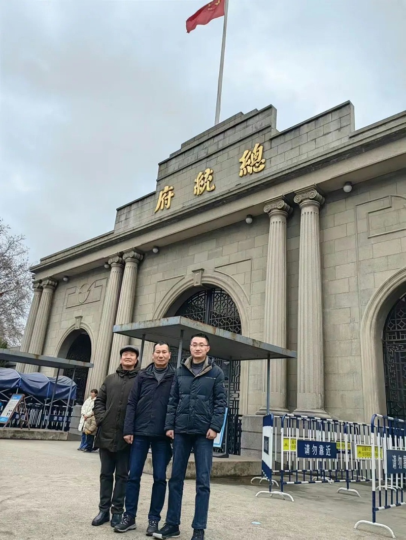 微信圖片_20230217142534