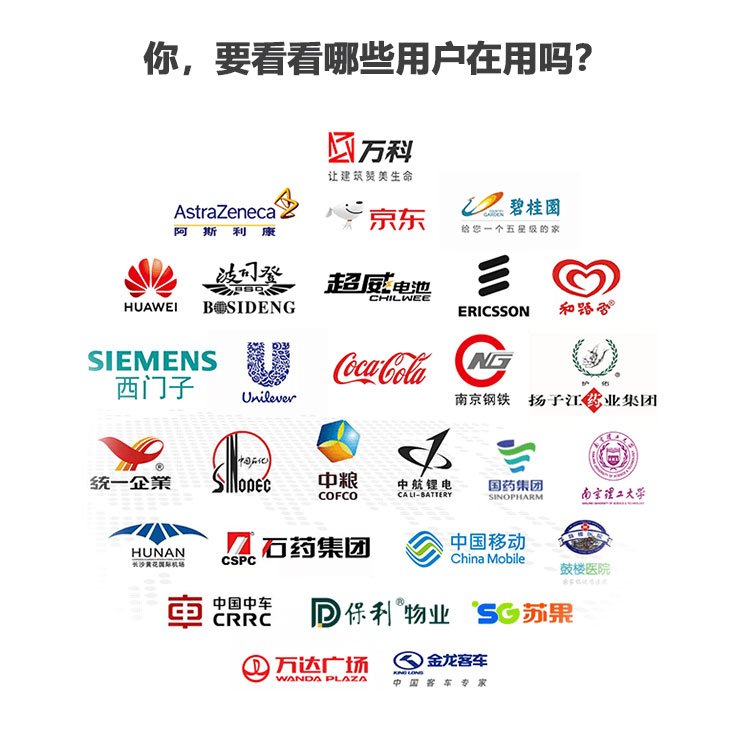 新-GS50詳情頁（大字版本）_08