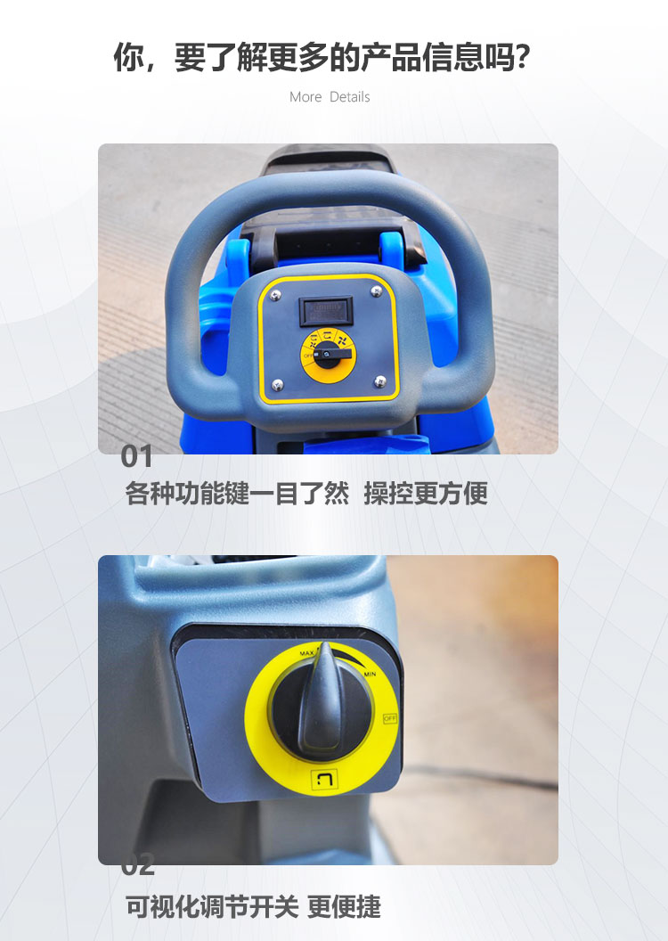 新-GS50詳情頁（大字版本）_09