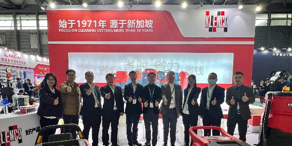 格蘭高2024上海CCE之行滿(mǎn)載而歸！