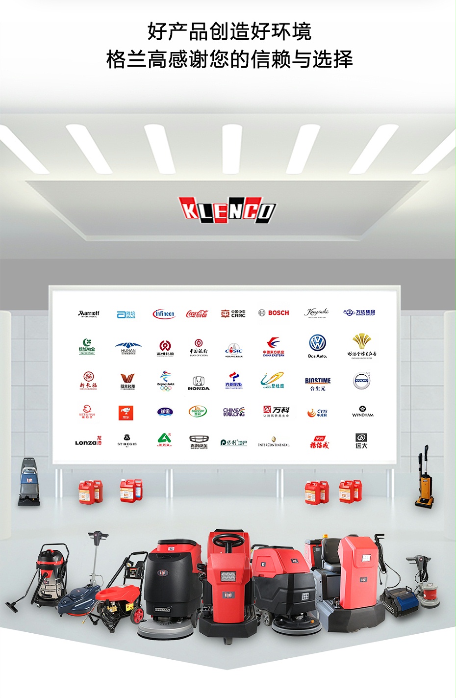 KC803詳情頁(yè)_06