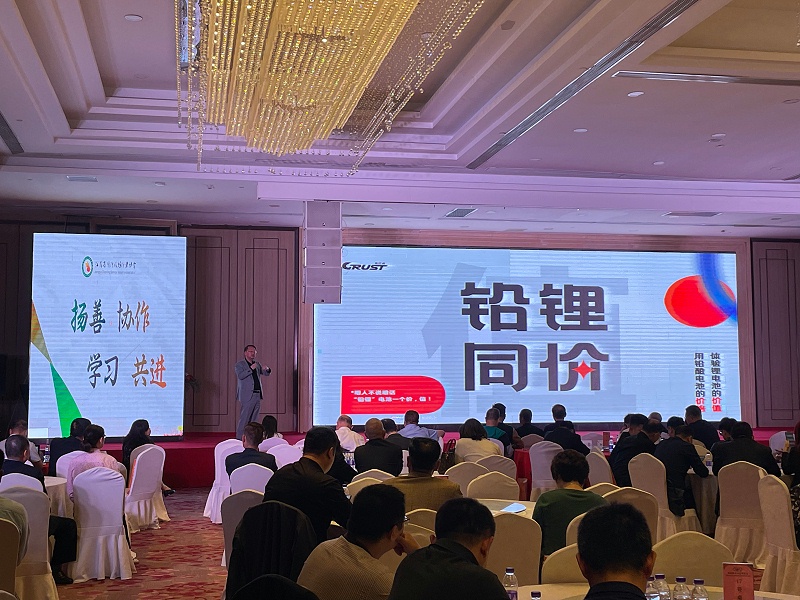 微信圖片_20230424135811