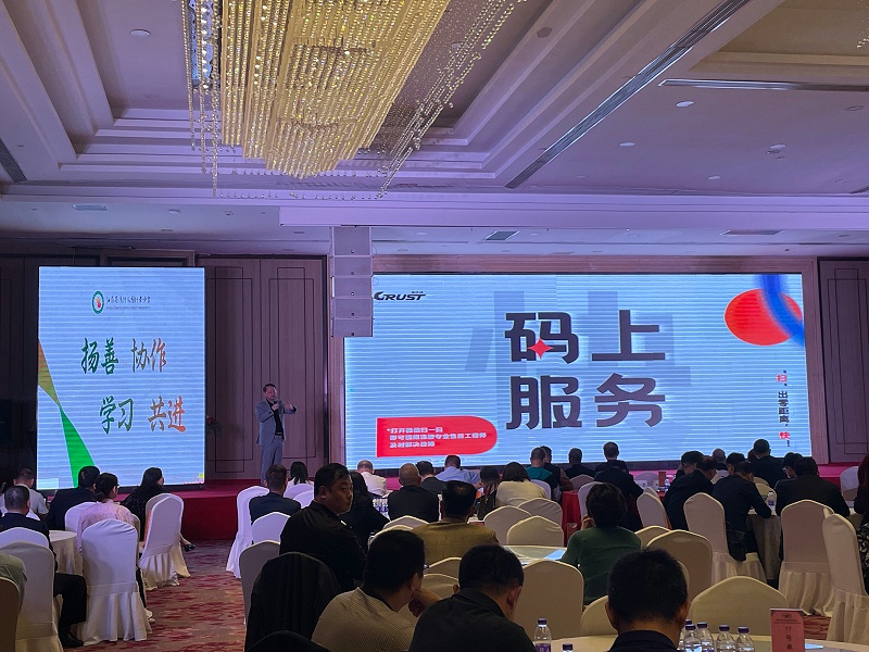 微信圖片_202304241358111