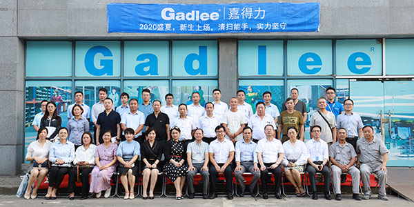 南京嘉得力新品發(fā)布會圓滿召開