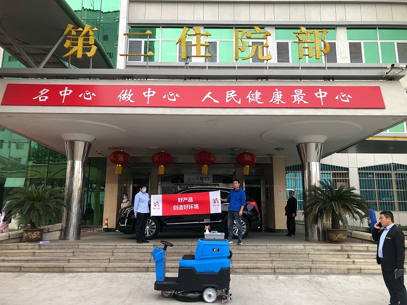 保利金康泰安中心醫(yī)院K7-2