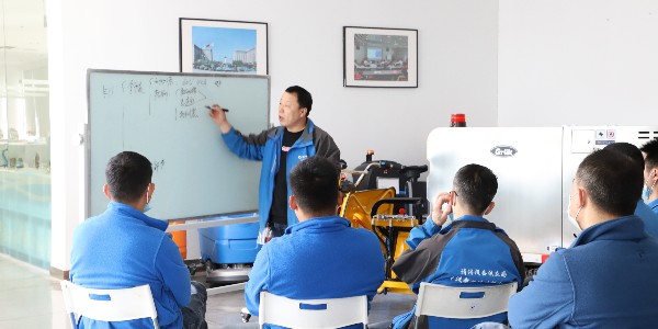 每周小課堂 培訓(xùn)不打烊