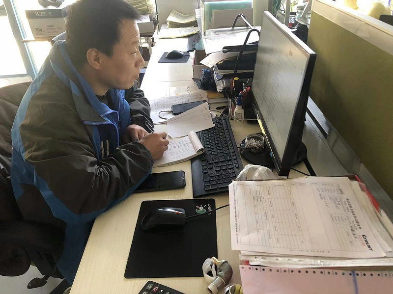 微信圖片_20211223150346