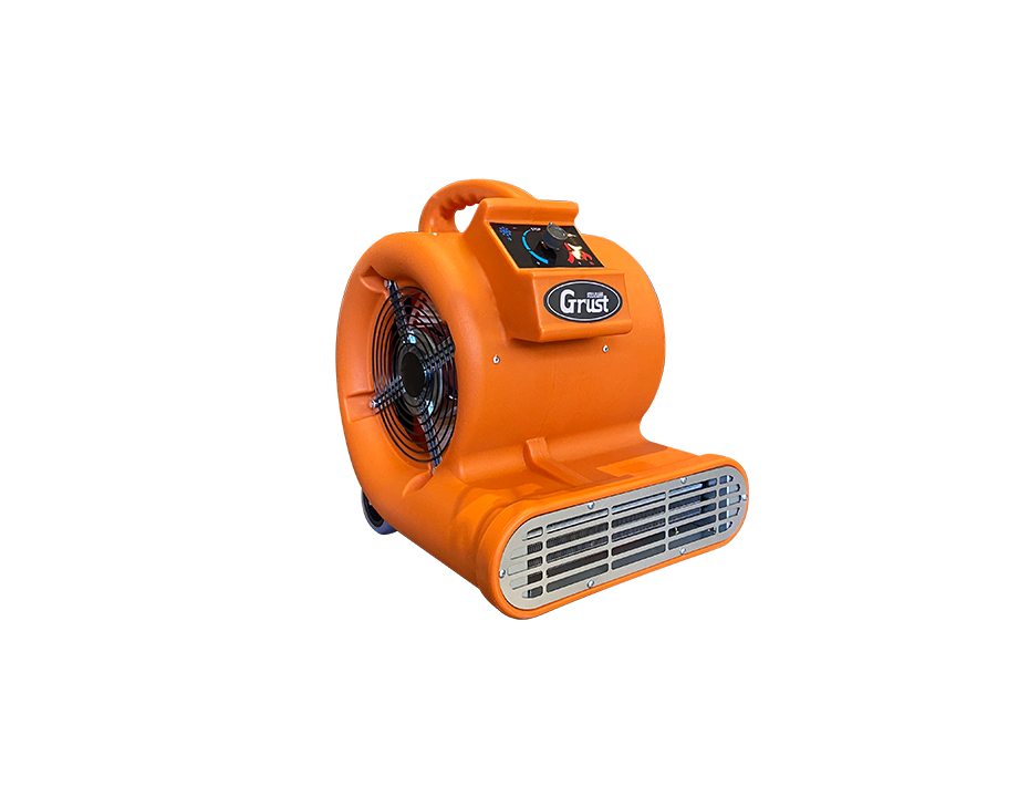 GF320H 冷熱吹風(fēng)機 GF320H 冷熱吹風(fēng)機