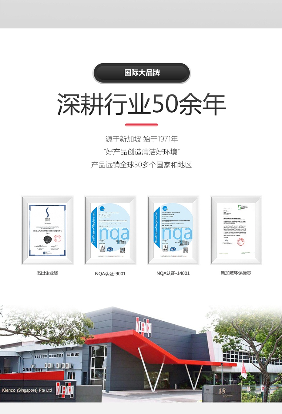 KC583詳情頁(yè)_02