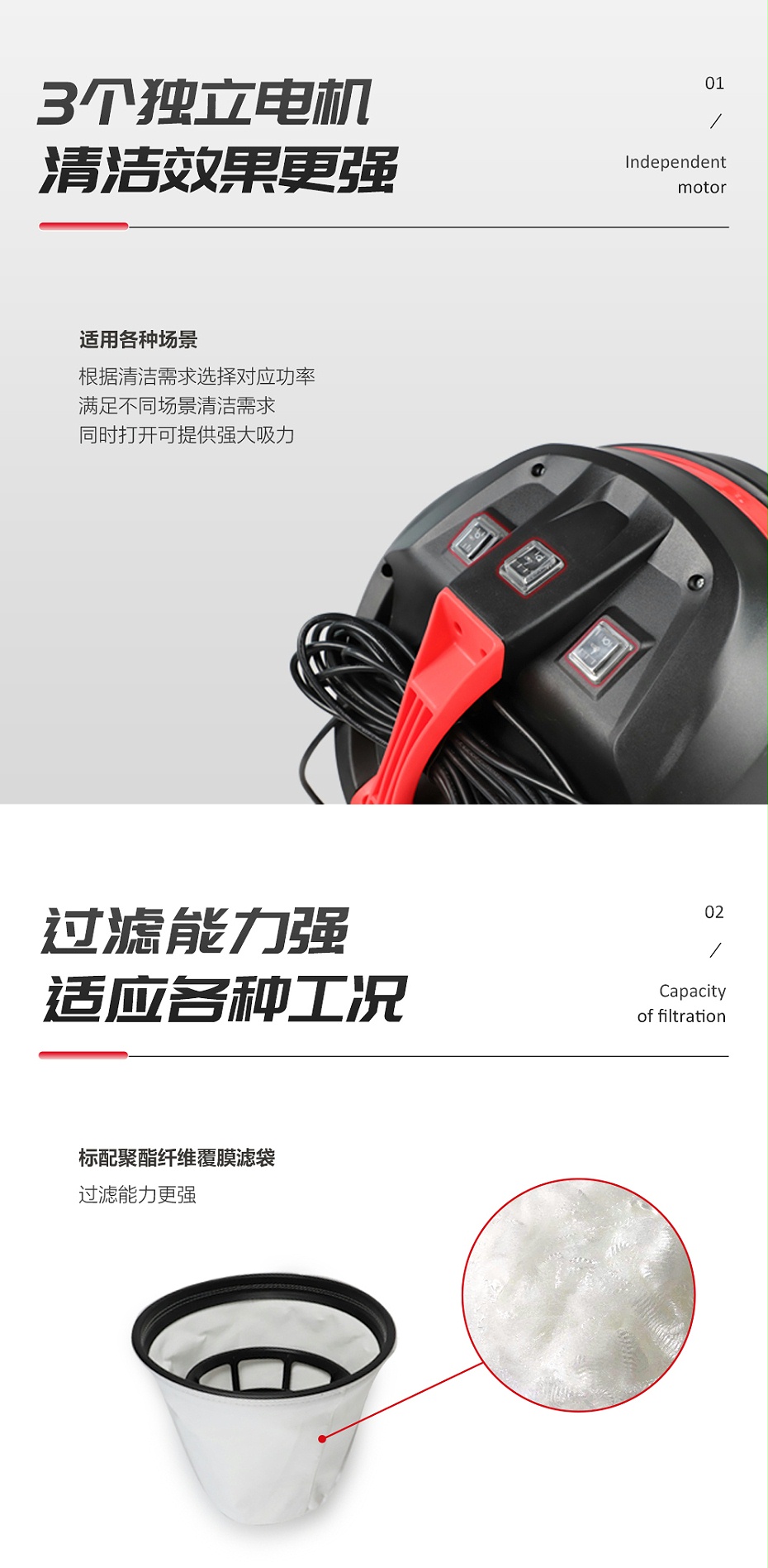 KC583詳情頁(yè)_03