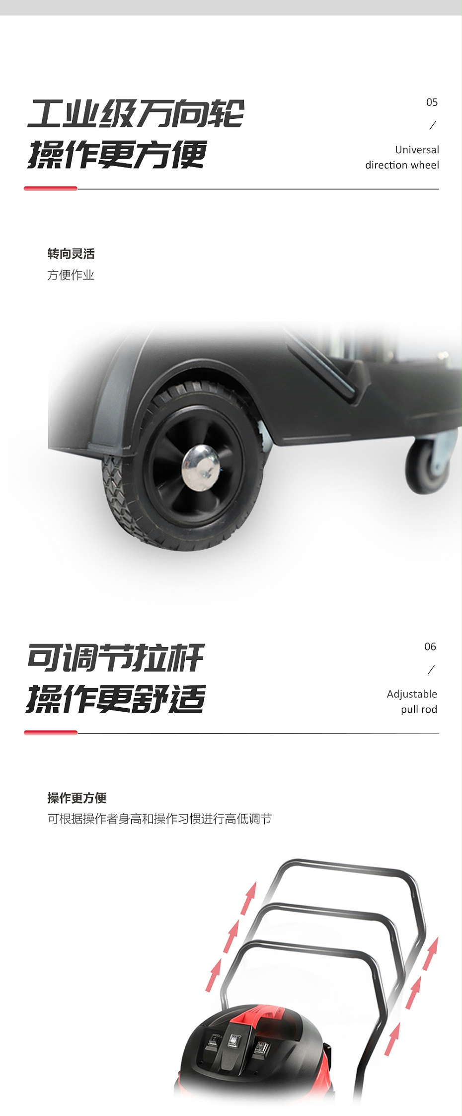 KC583詳情頁(yè)_05