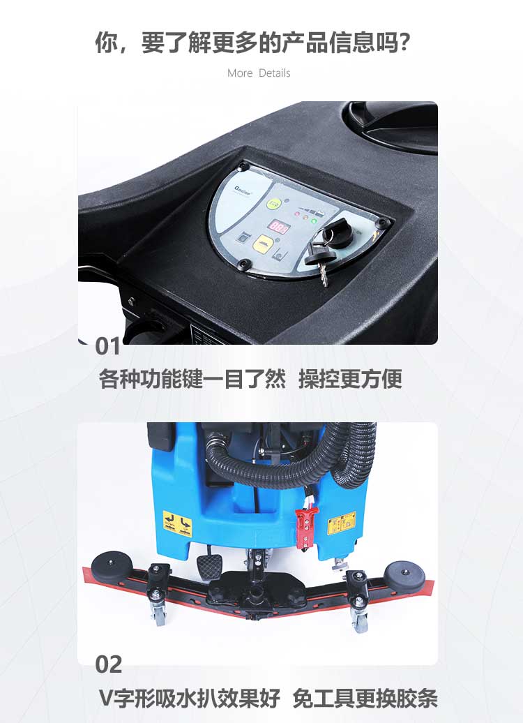 新-GT55詳情頁（大字版本）_08