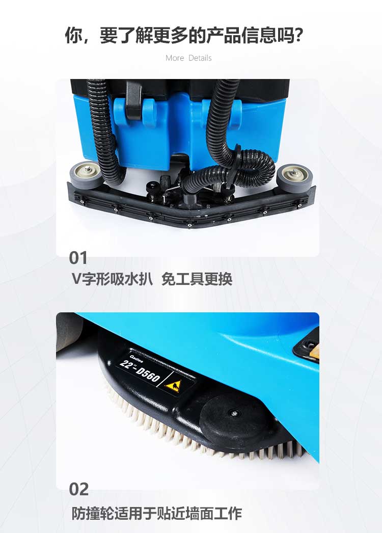 新-GT70詳情頁（大字版本）_10