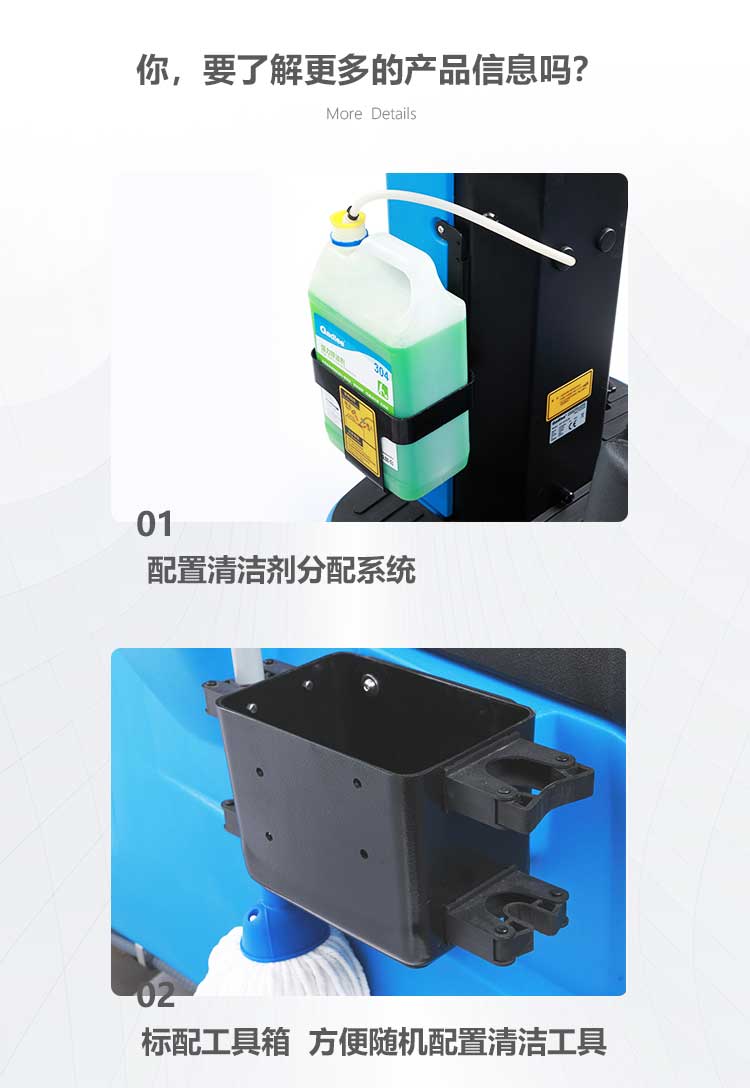 新-GT110+詳情頁（大字版本）_10