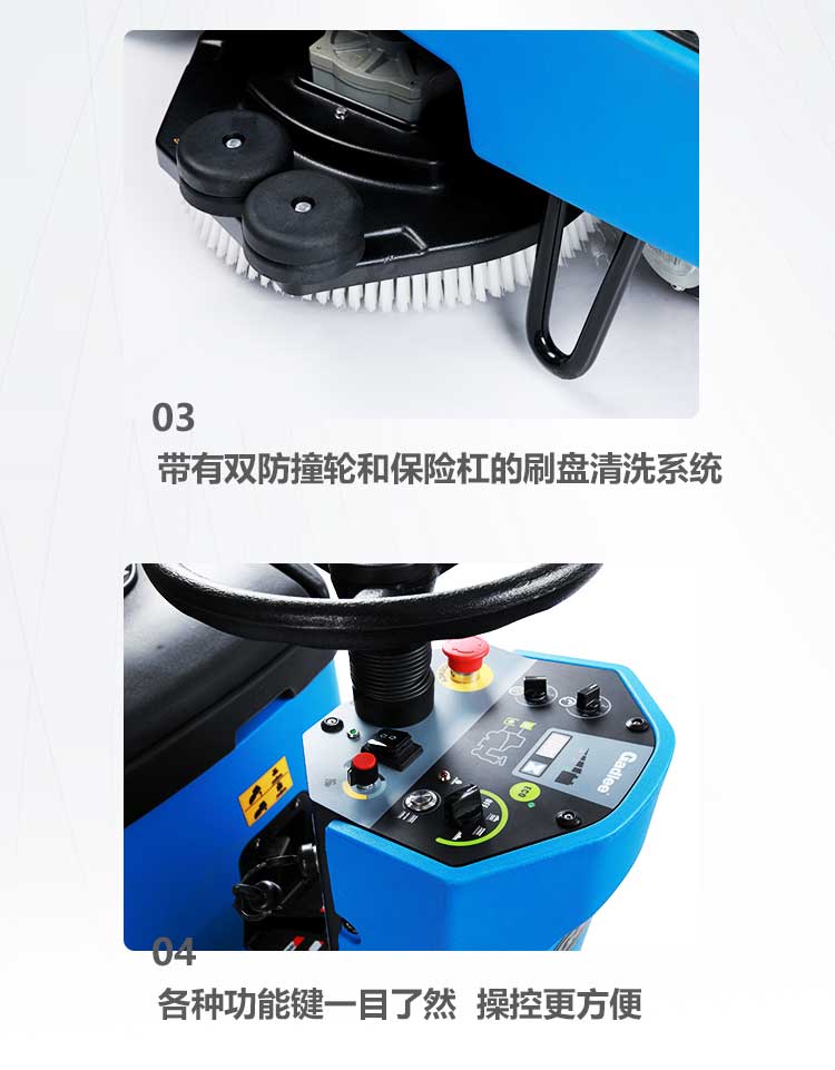 新-GT110+詳情頁（大字版本）_11