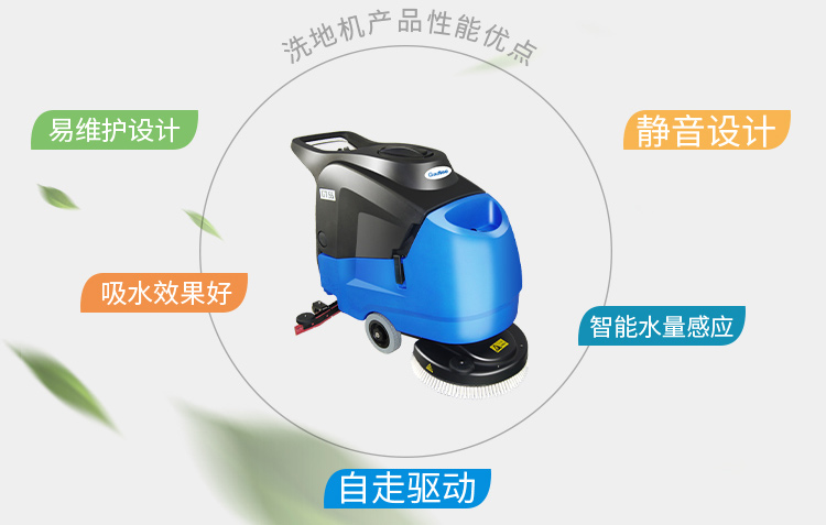 醫(yī)院/療養(yǎng)院方案-手術(shù)室等環(huán)境使用的設(shè)備必須靜音-南京嘉得力