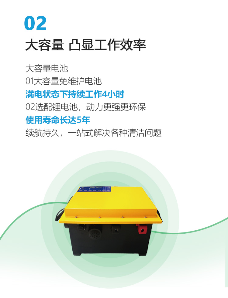 S1850T詳情頁-PC端_05