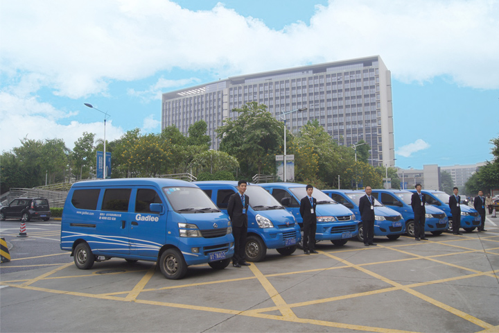 本地化服務(wù)