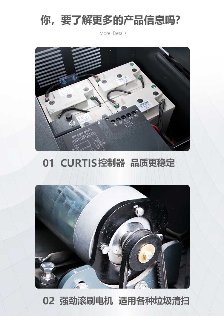 新-GTS1200詳情頁（大字版本）_09