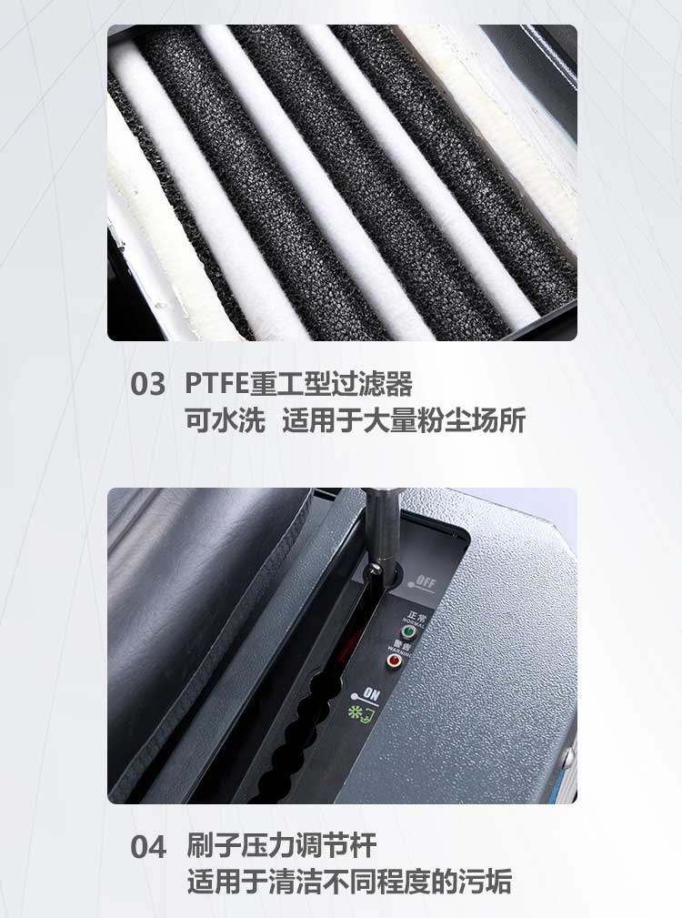 新-GTS1200詳情頁（大字版本）_10