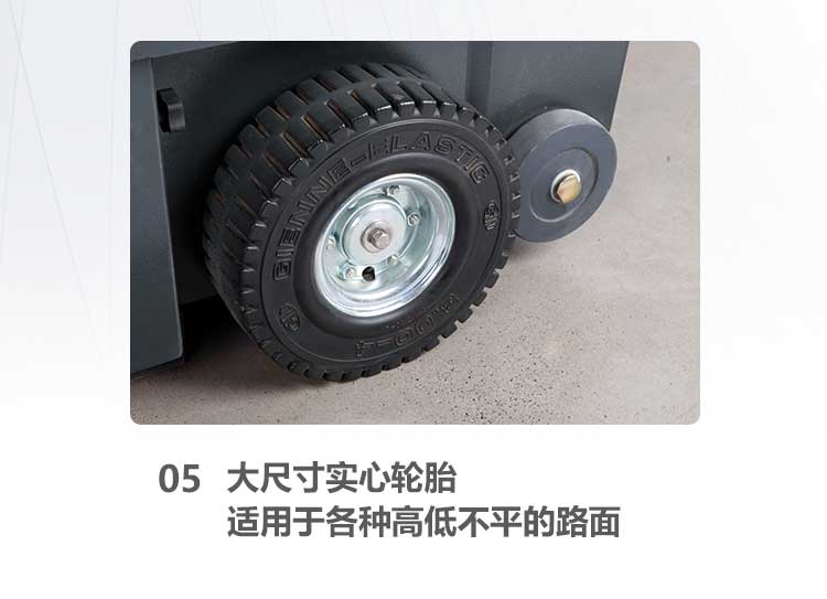 新-GTS1200詳情頁（大字版本）_11