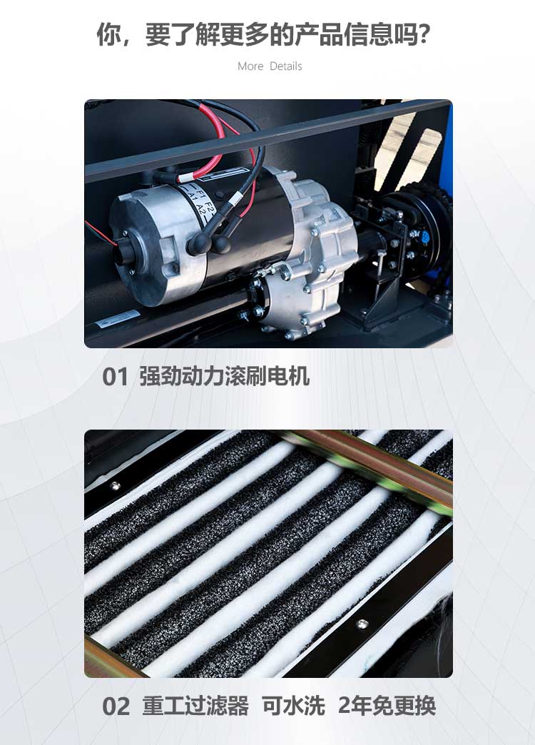 新-GTS1900詳情頁(yè)（大字版本）_10