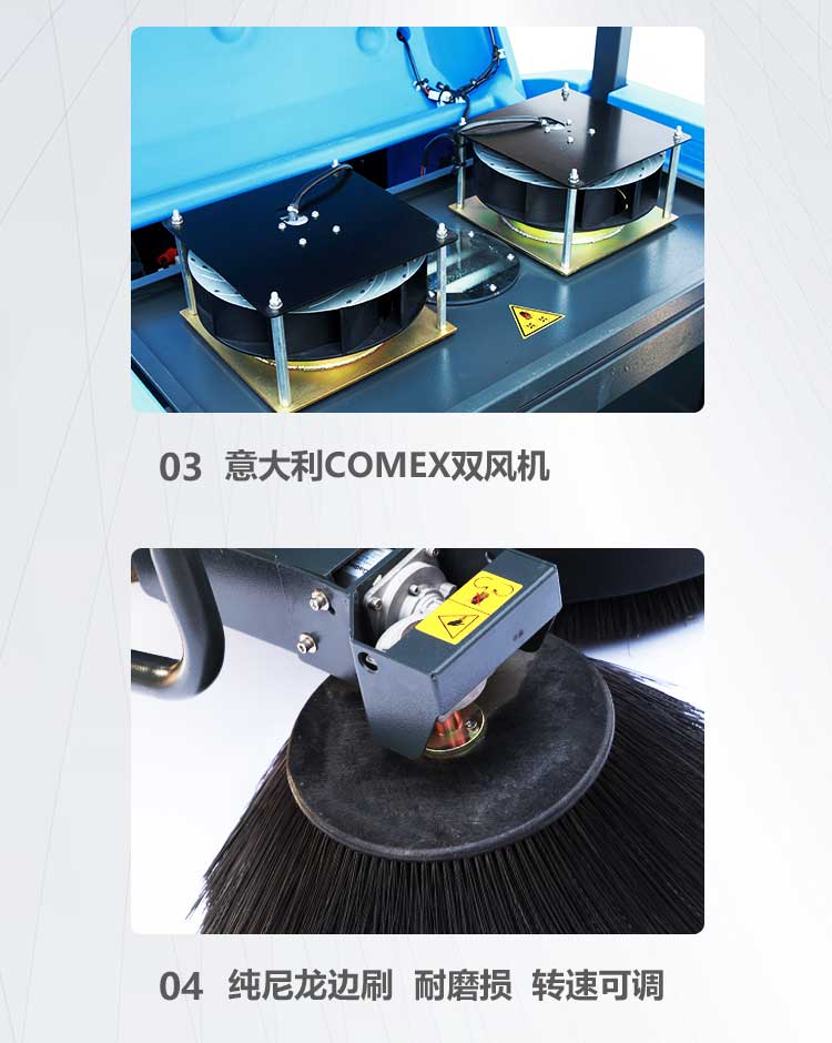 新-GTS1900詳情頁(yè)（大字版本）_11