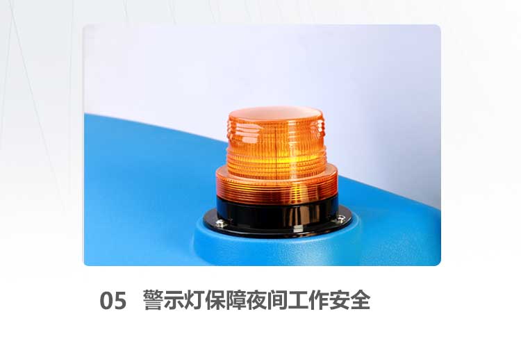 新-GTS1900詳情頁(yè)（大字版本）_12