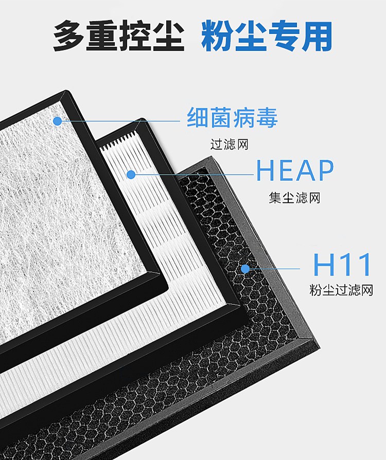 S2駕駛式洗地機(jī)-南京嘉得力