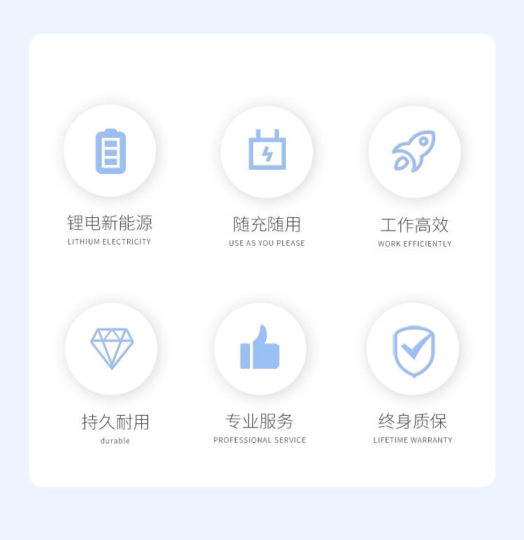 K11-II-li詳情頁(yè)_02