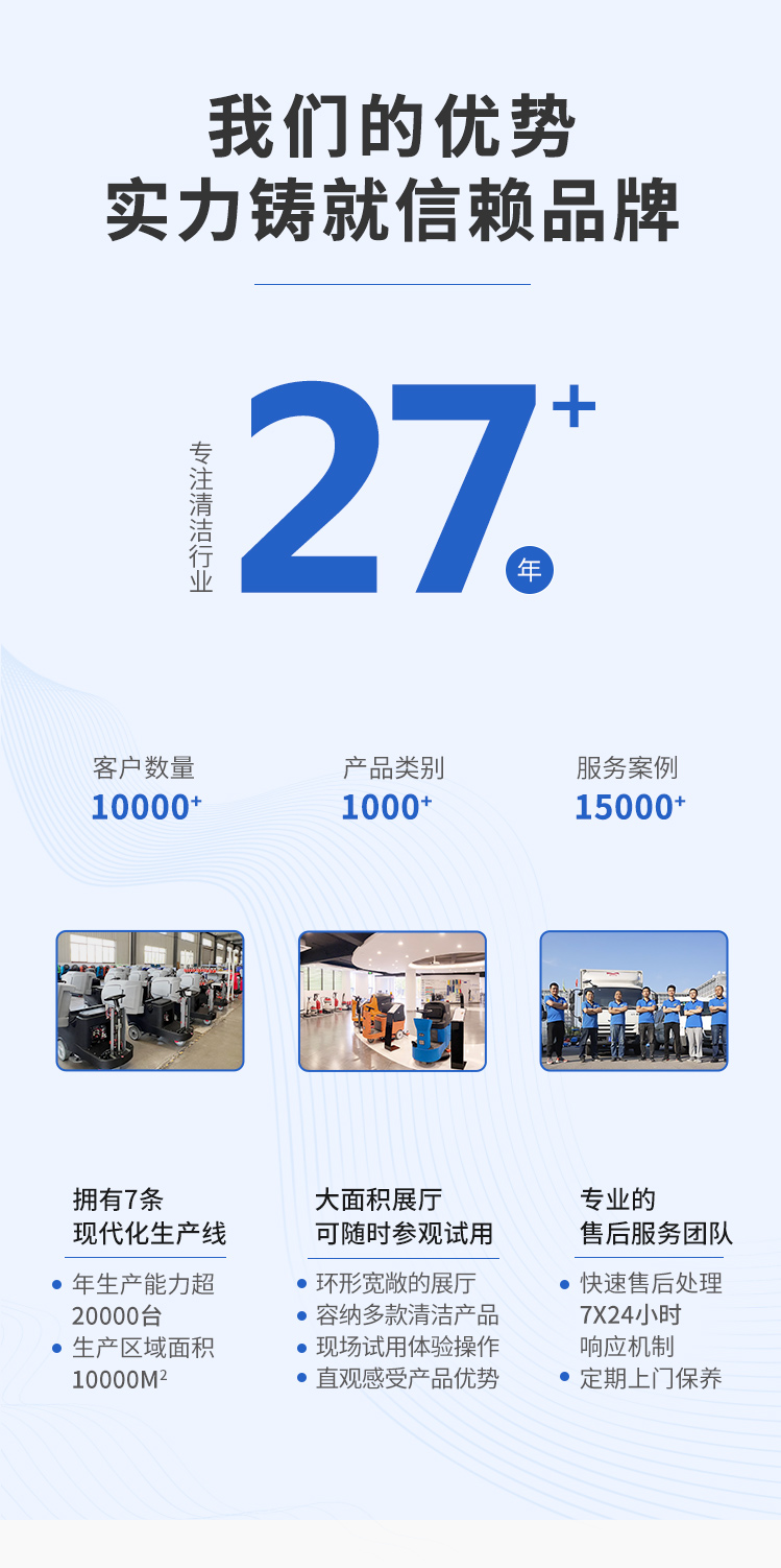 K11-II-li詳情頁(yè)_03