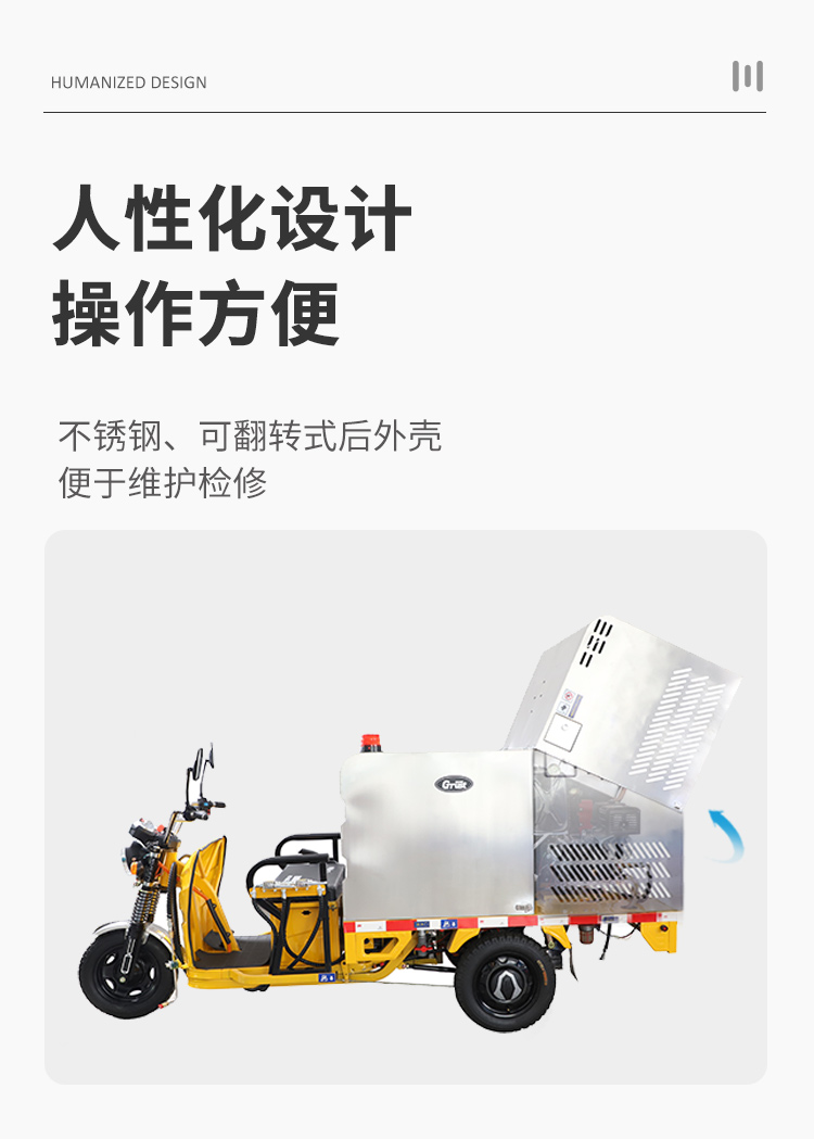 K11-II-li詳情頁(yè)_07