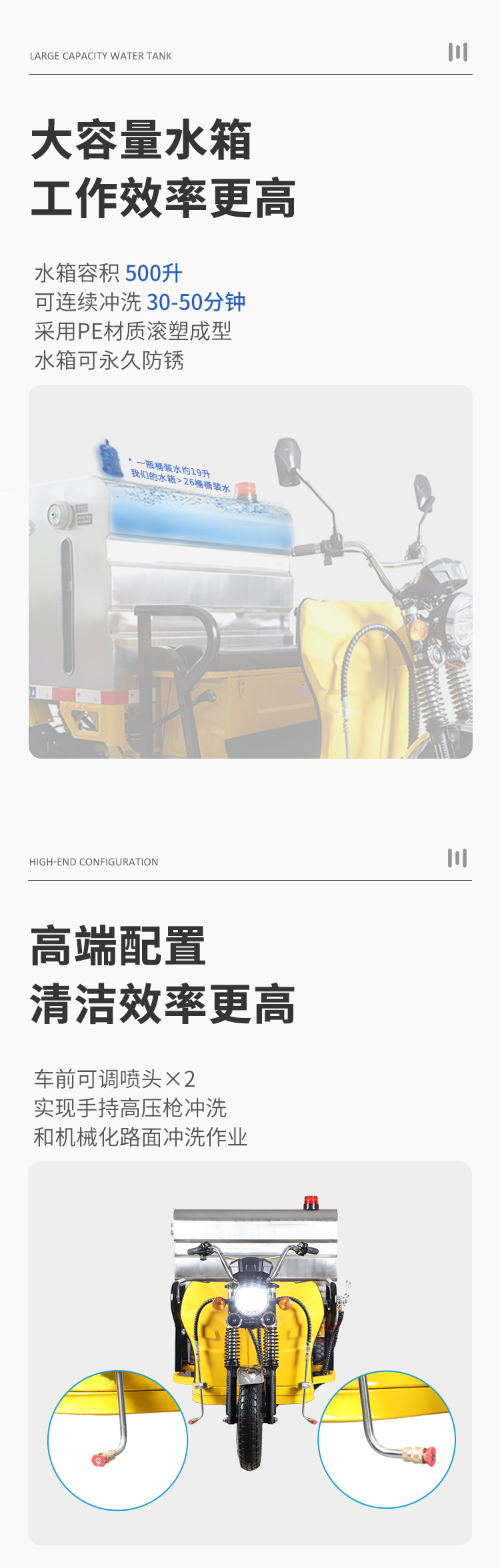 K11-II-li詳情頁(yè)_10