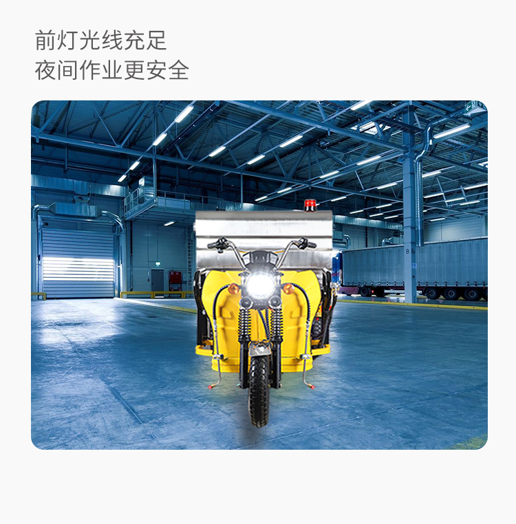 K11-II-li詳情頁(yè)_12