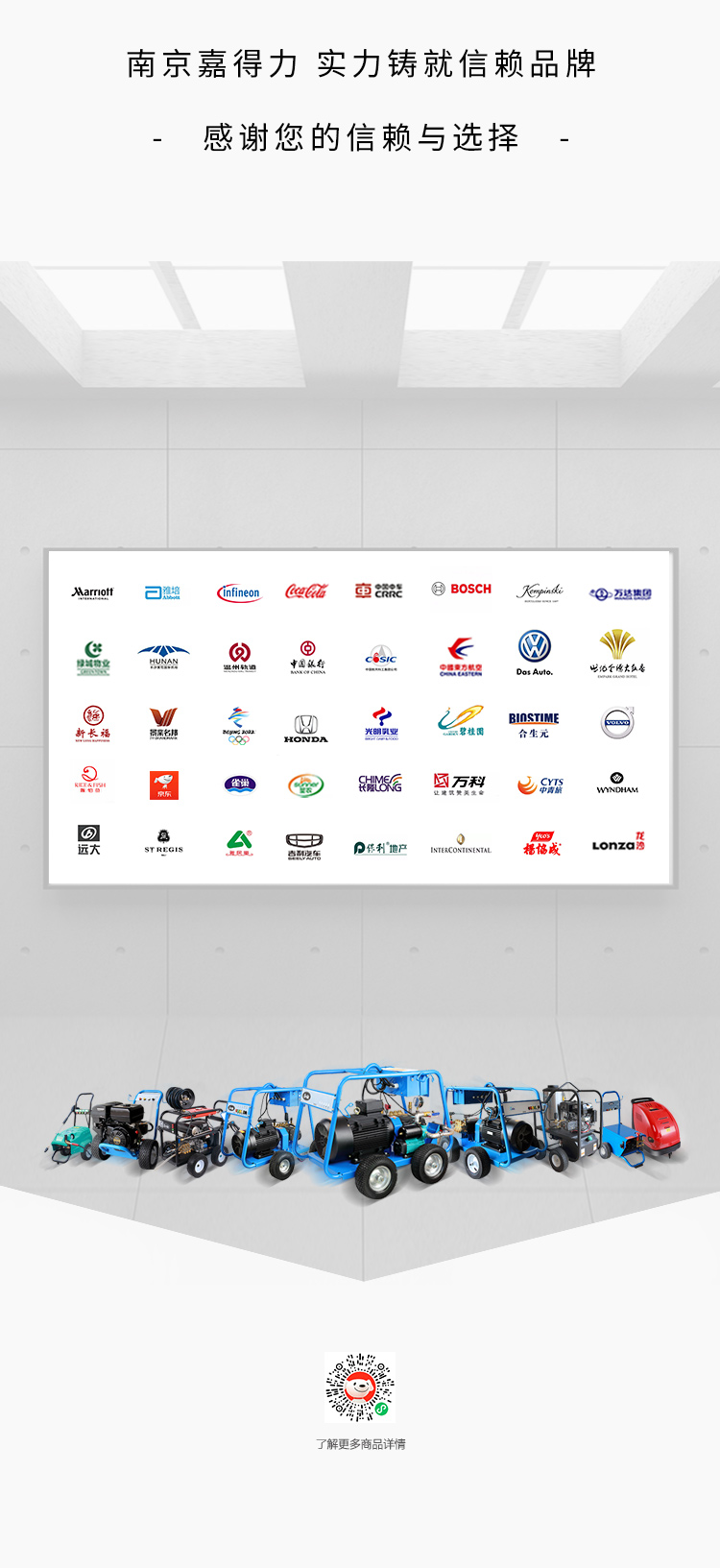 K11-II-li詳情頁(yè)_14