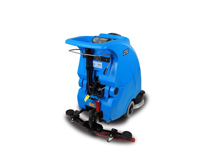 GT50手推式洗地機