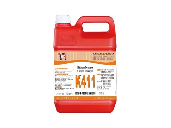 格蘭高 K411 干泡地毯清潔劑