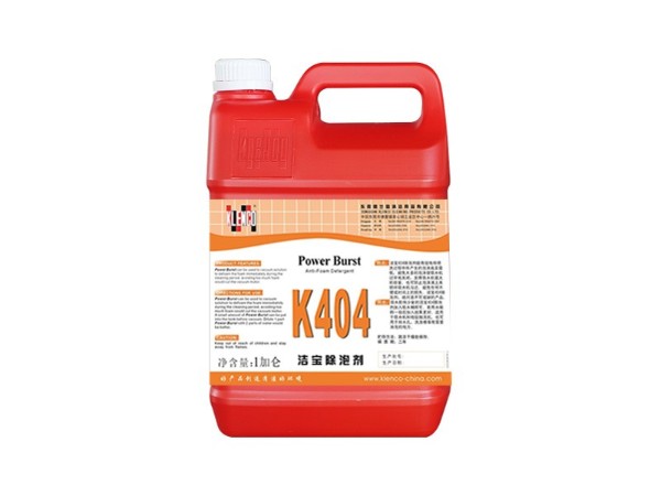 格蘭高 K404 除泡劑