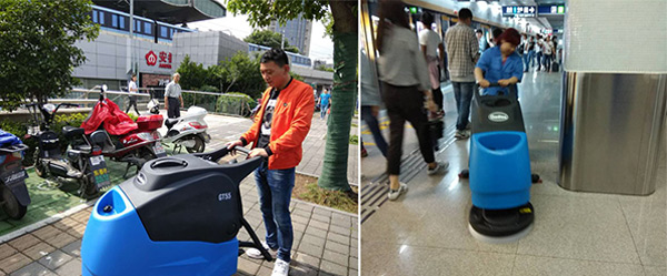 南京嘉得力攜GT55手推式洗地機為南京安德門地鐵站完善衛(wèi)生環(huán)境