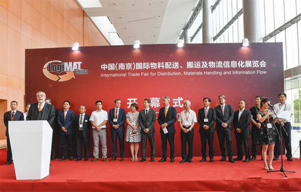 南京嘉得力亮相2017中國（南京）國際物料配送搬運(yùn)及物流信息化展覽會