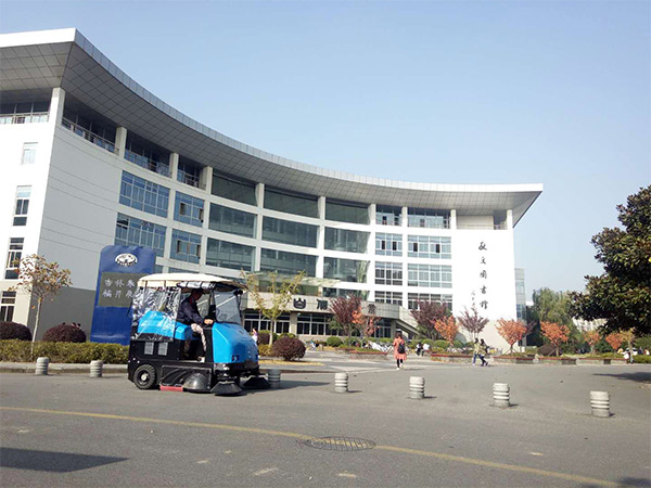 南京中醫(yī)藥大學(xué)攜手南京嘉得力，構(gòu)建美麗校園環(huán)境